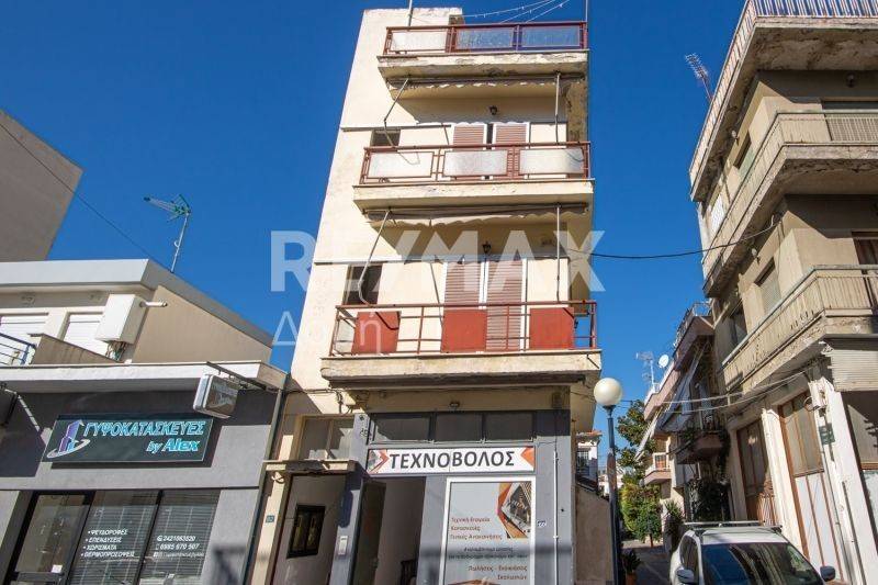 Εξωτερικός χώρος