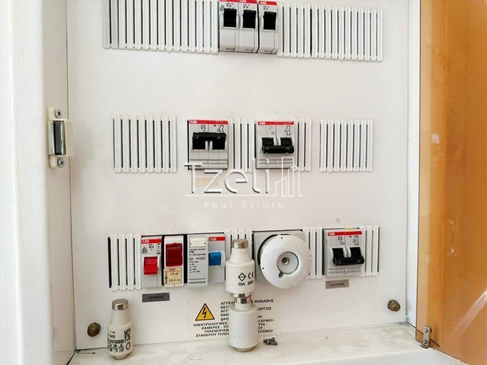 Λεπτομέρειες