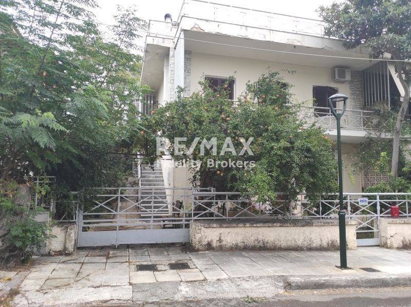 Εξωτερικός χώρος