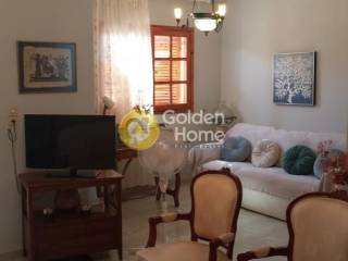 Τραπεζαρία