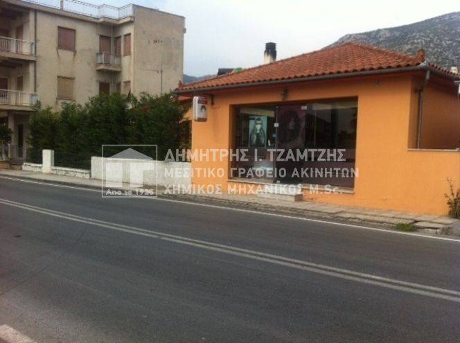 Εξωτερικός χώρος