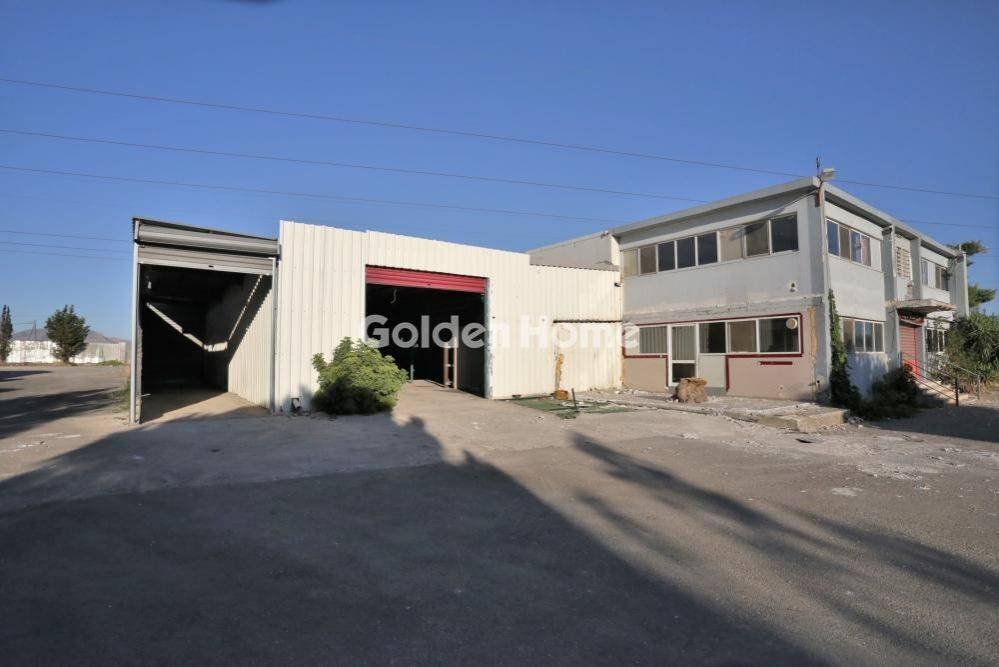 Εξωτερικός Χώρος