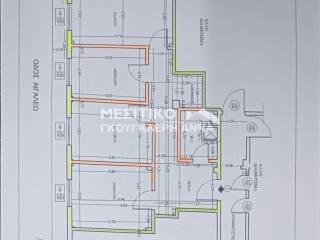 ΠΡΟΤΕΙΝΟΜΕΝΟΣ ΔΙΑΧΩΡΙΣΜΟΣ