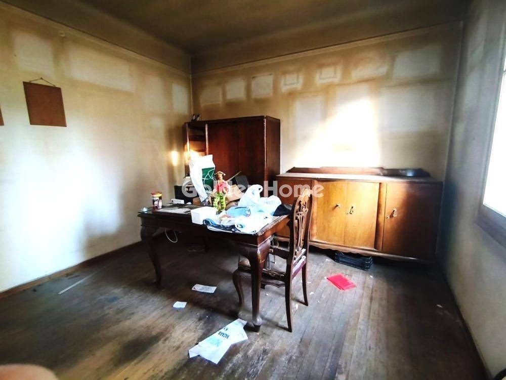 Τραπεζαρία