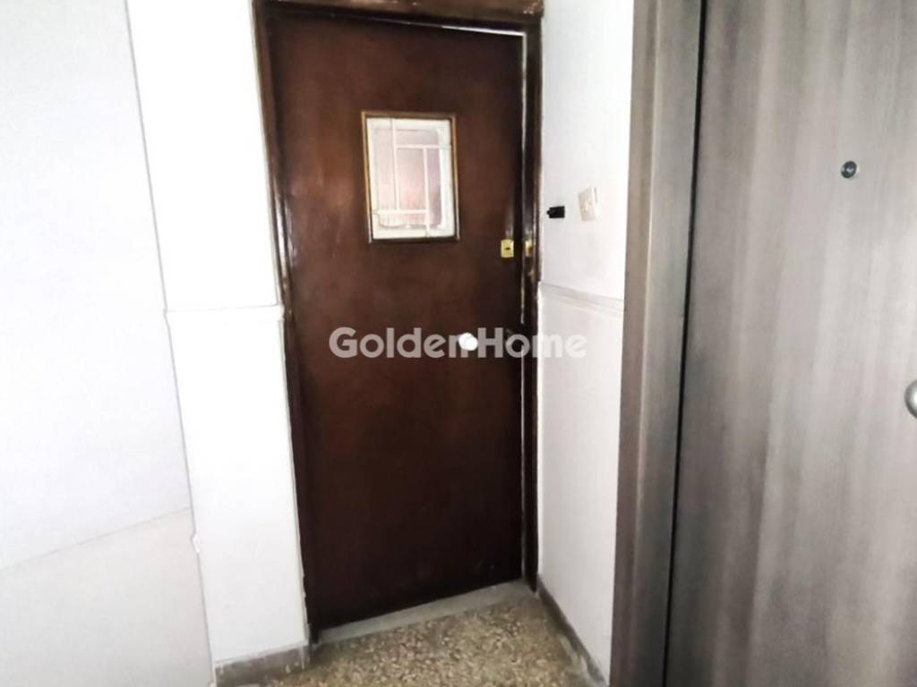 Κοινόχρηστος Χώρος