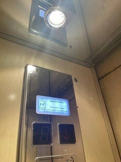 Apartment - Grekodom 58280|836751