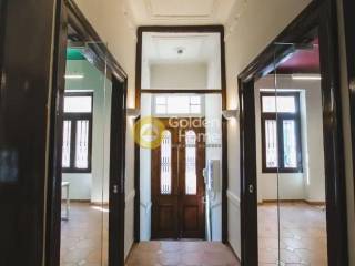 Κυρίως Χώρος