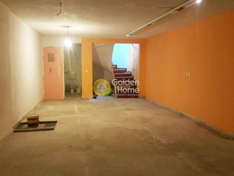 Βοηθητικός Χώρος