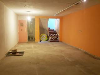 Βοηθητικός Χώρος