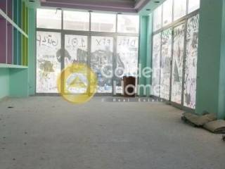 Κυρίως Χώρος