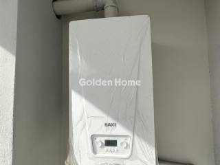 Βοηθητικός Χώρος