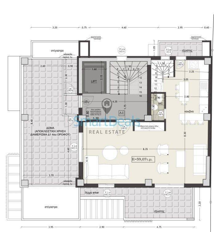 Εσωτερικοι χώροι