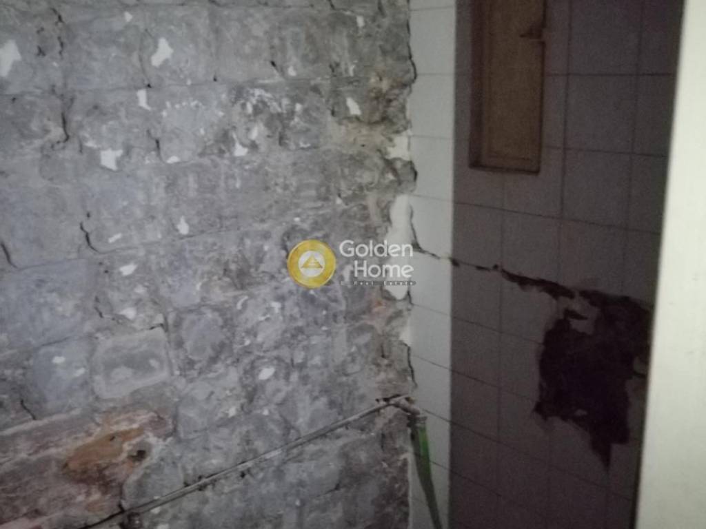 Κυρίως Χώρος