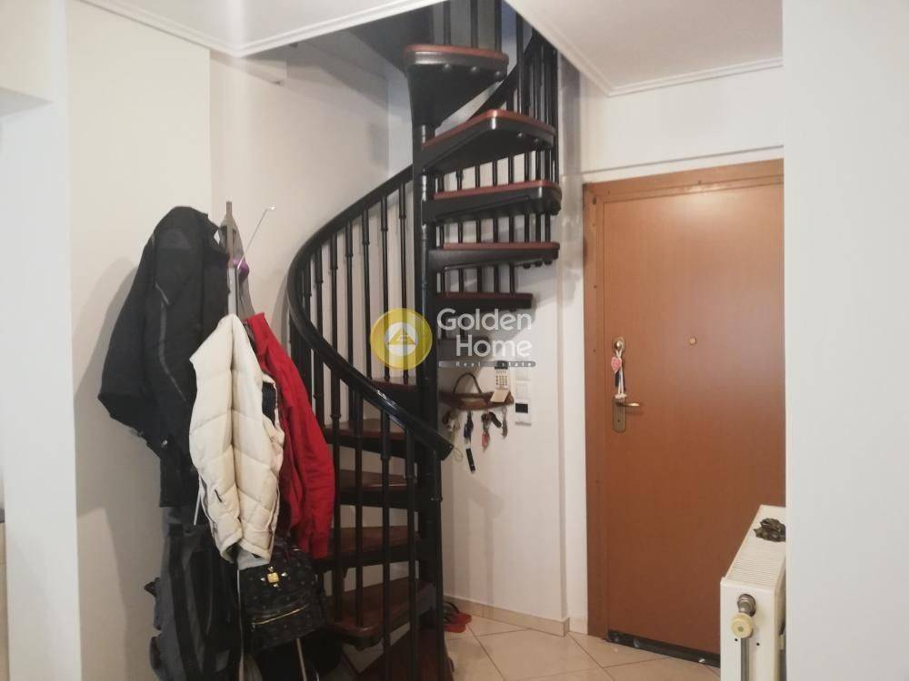 Εσωτερική Σκάλα