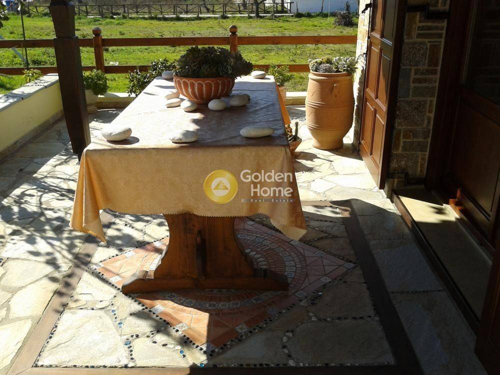 Εξωτερικός Χώρος