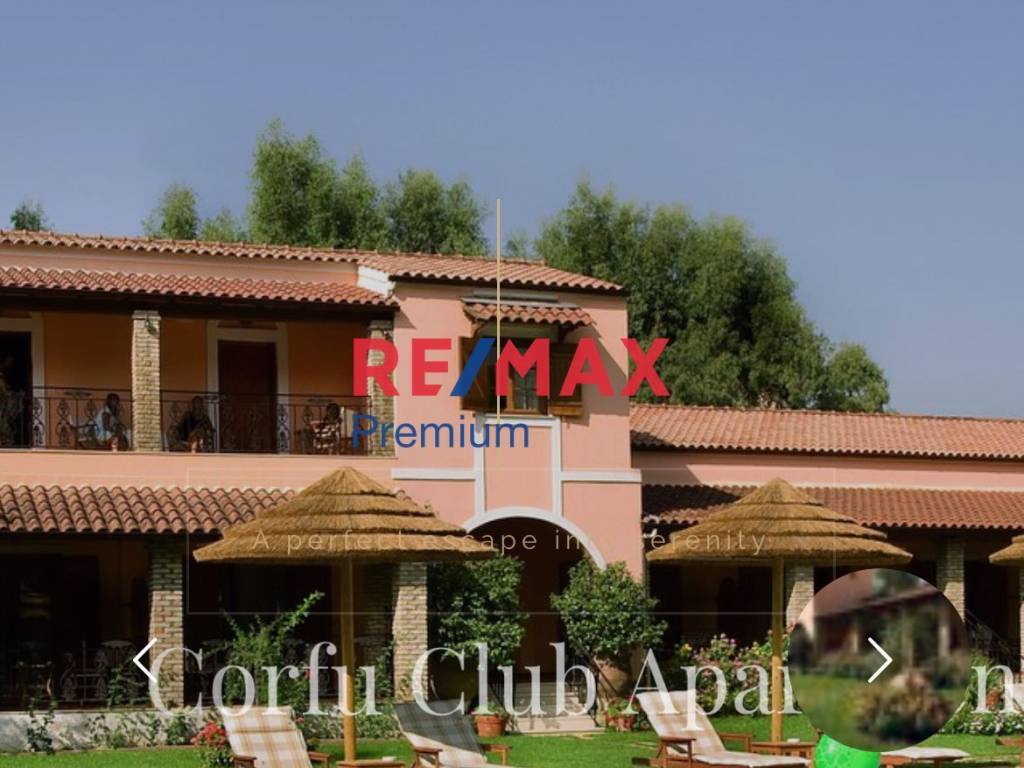 Εξωτερικοι χώροι