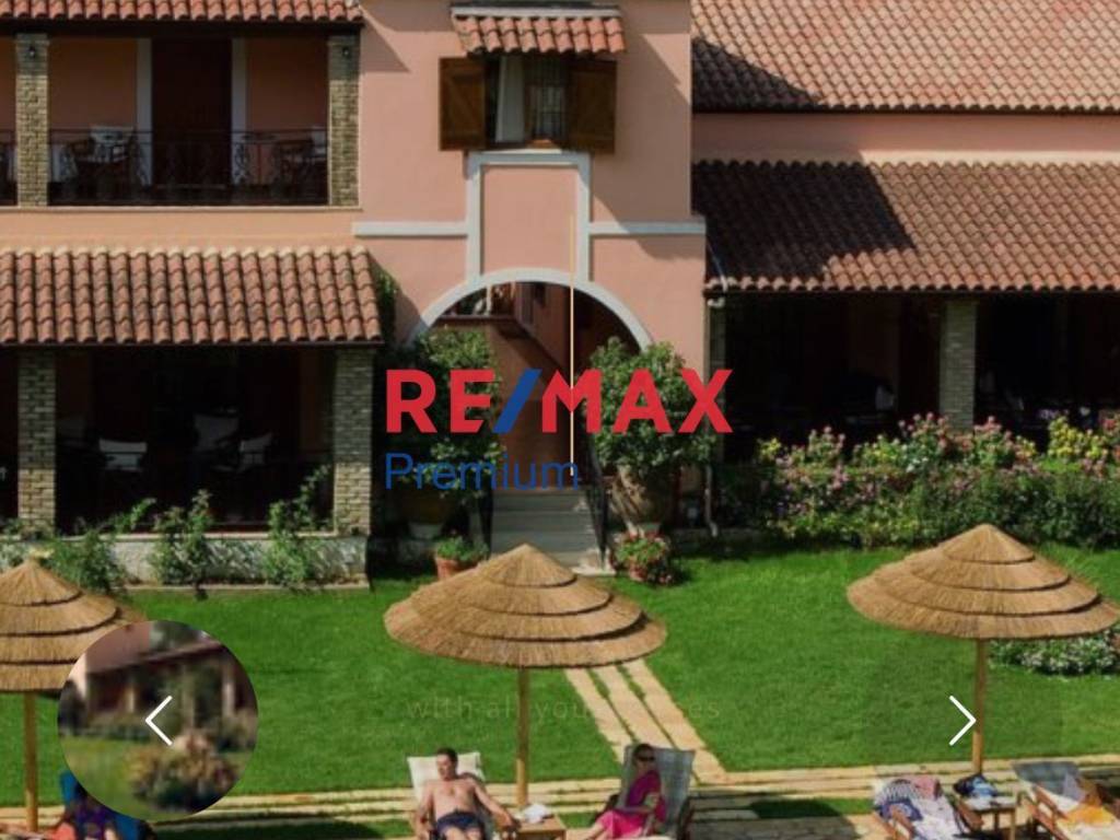 Εξωτερικοι χώροι