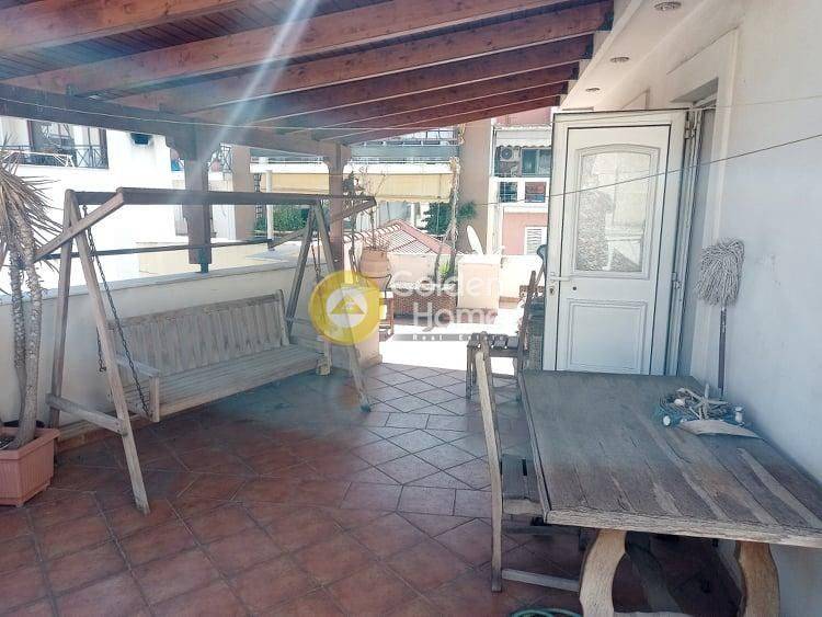 Εξωτερικός Χώρος