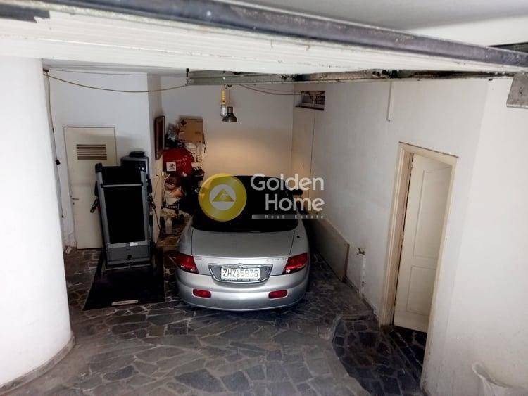 Θέση Στάθμευσης