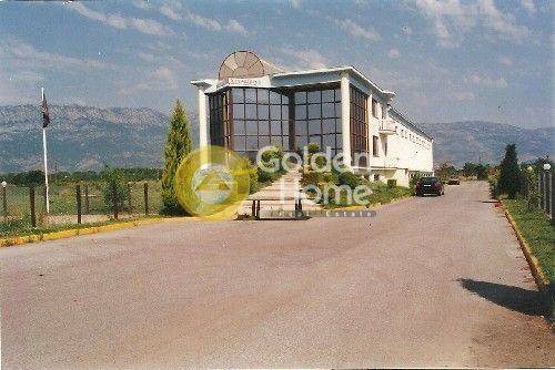 Εξωτερικός Χώρος