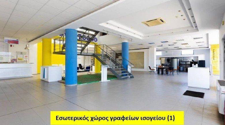 Εσωτερικοι χώροι