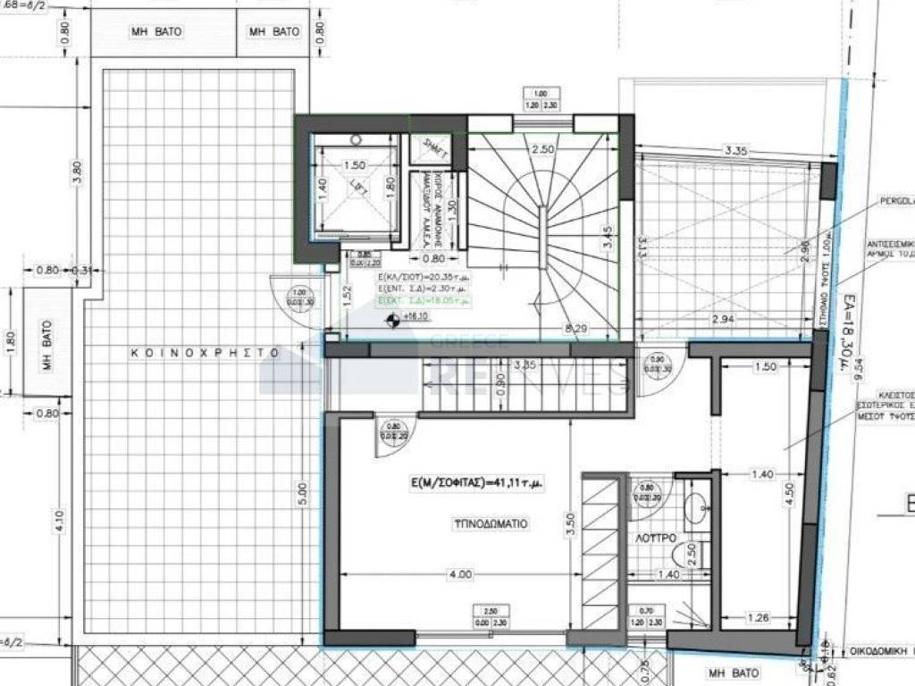 Εσωτερικοι χώροι