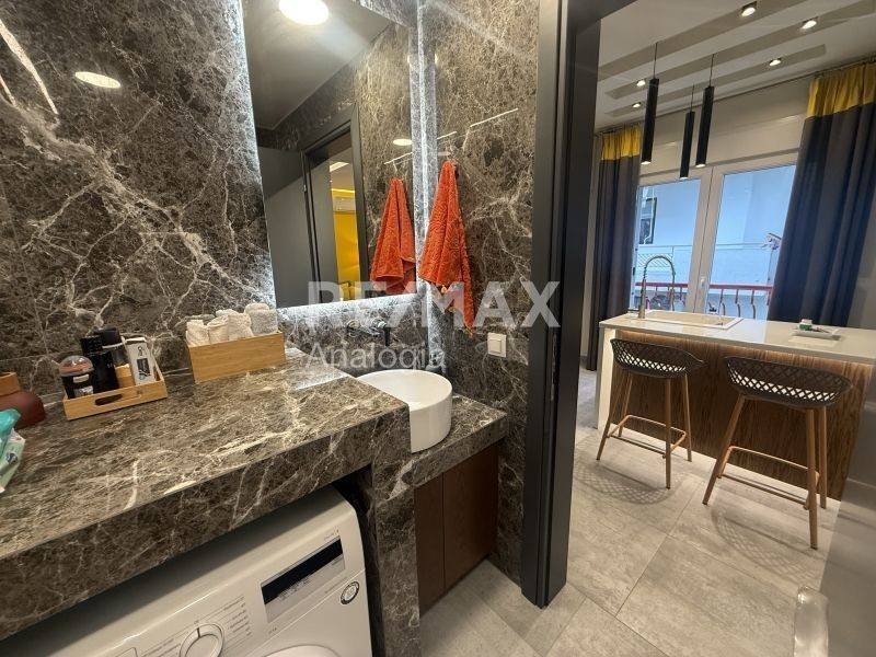 Ύπαρξη ανθρώπου