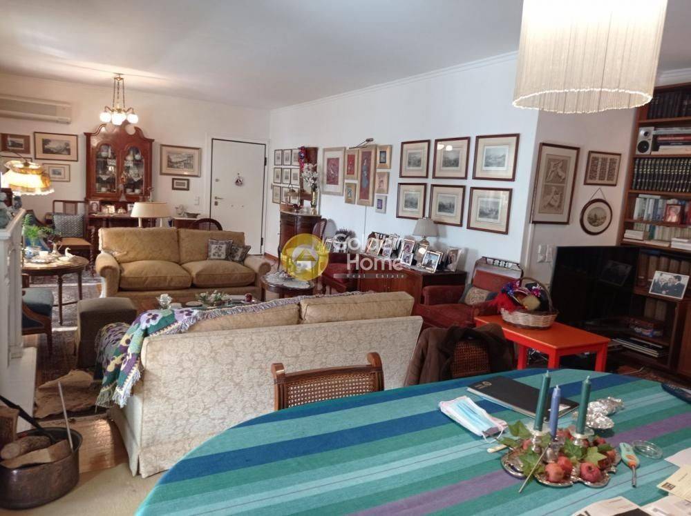 Τραπεζαρία