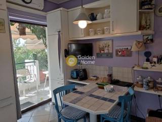 Τραπεζαρία