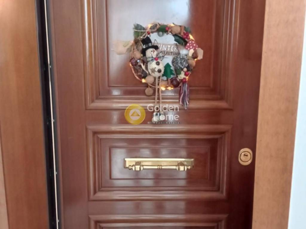 Κοινόχρηστος Χώρος