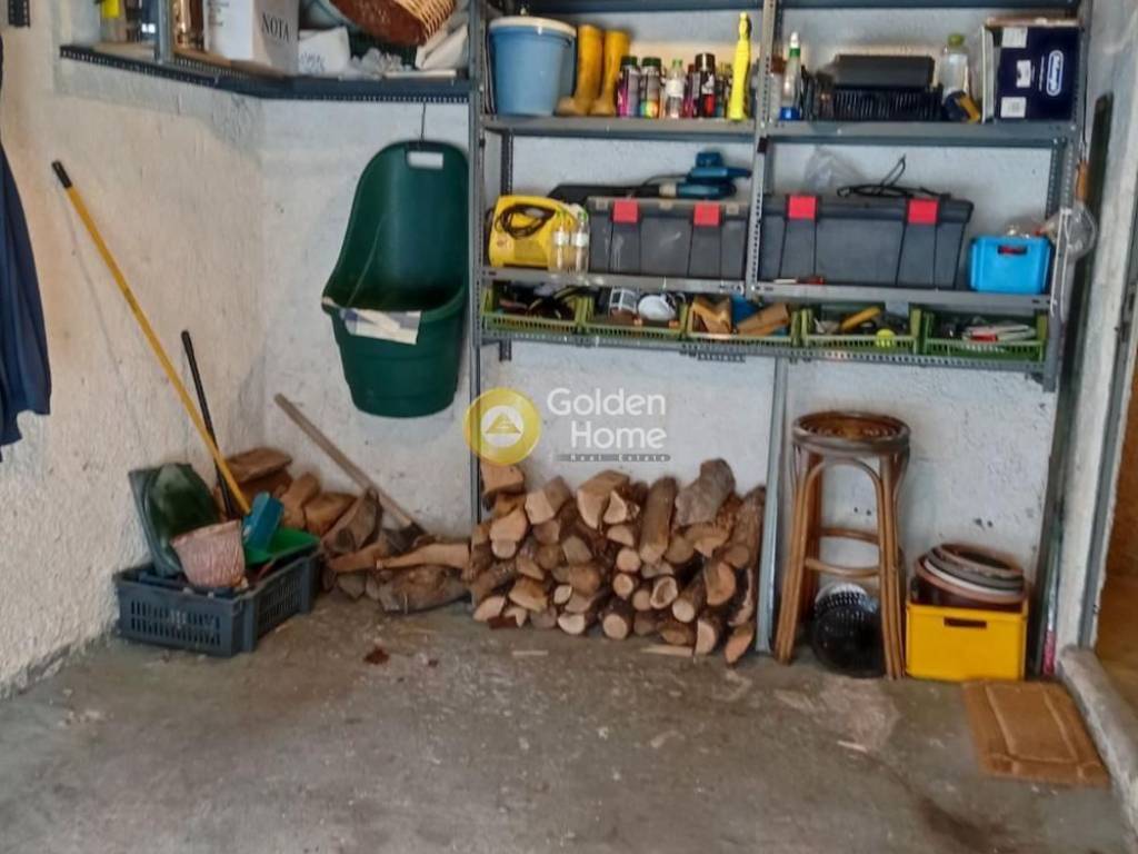 Θέση Στάθμευσης