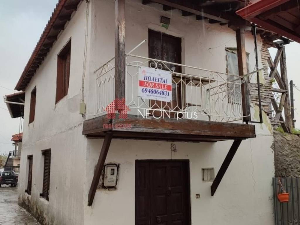 Εξωτερικός χώρος