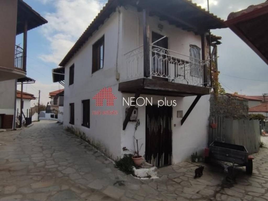 Εξωτερικός χώρος