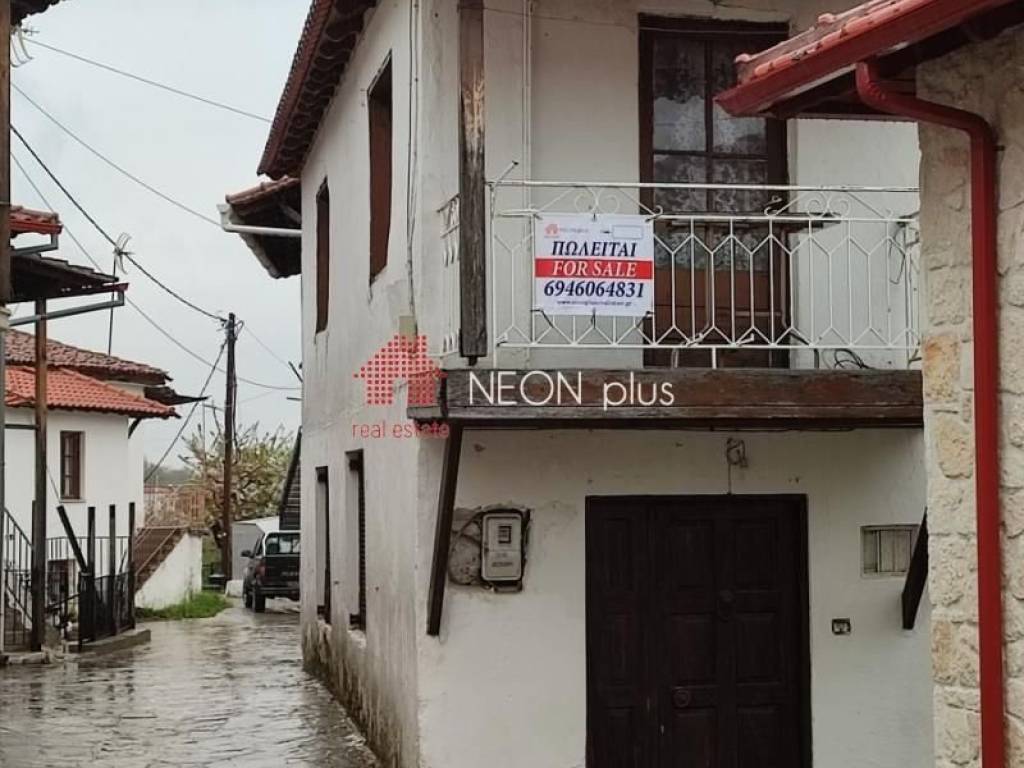 Εξωτερικός χώρος