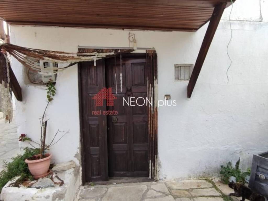 Εξωτερικός χώρος