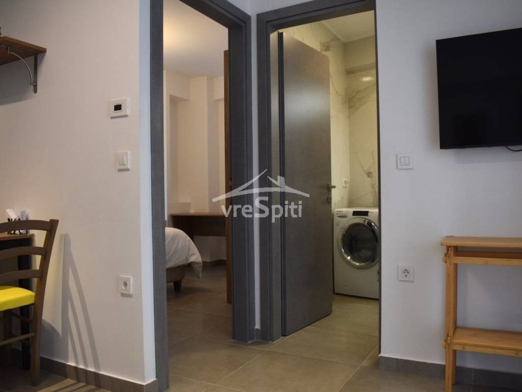 ΔΙΑΜΕΡΙΣΜΑ