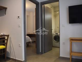 ΔΙΑΜΕΡΙΣΜΑ