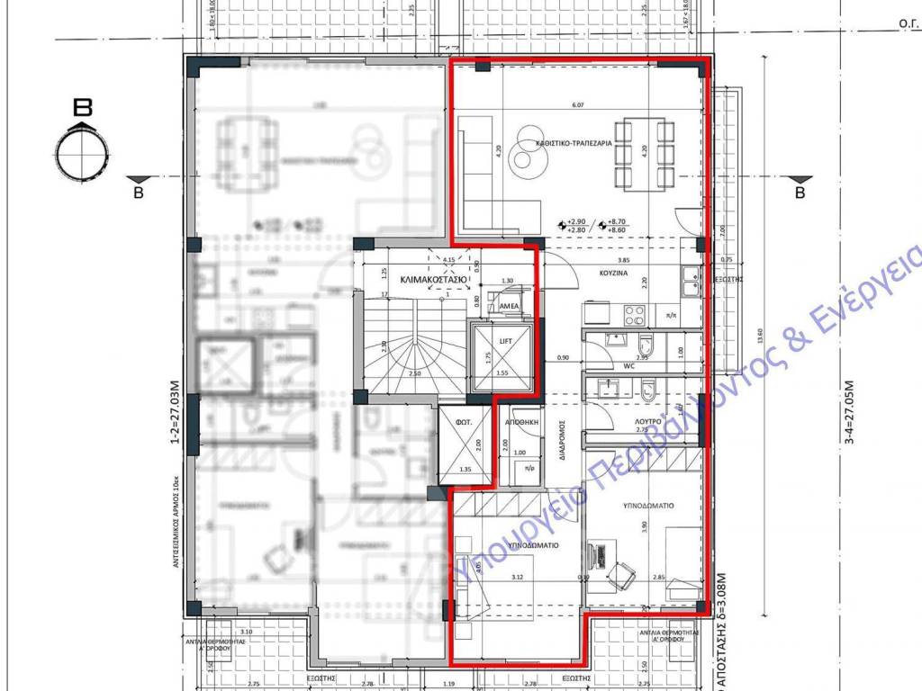 Εσωτερικοι χώροι