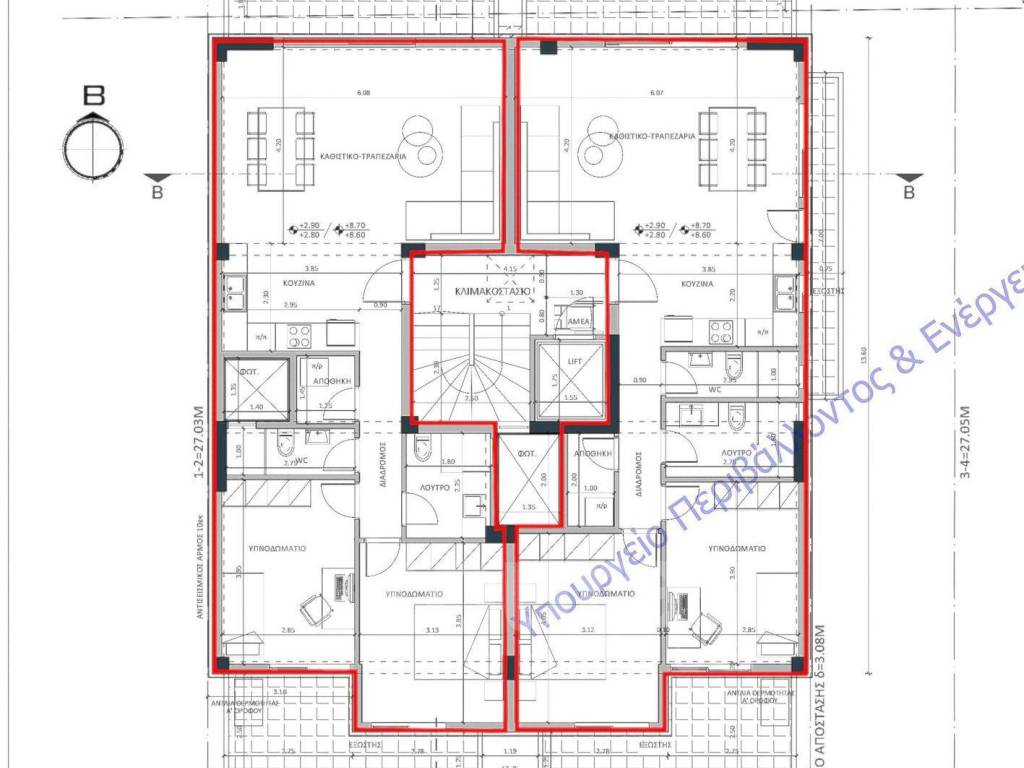 Εσωτερικοι χώροι