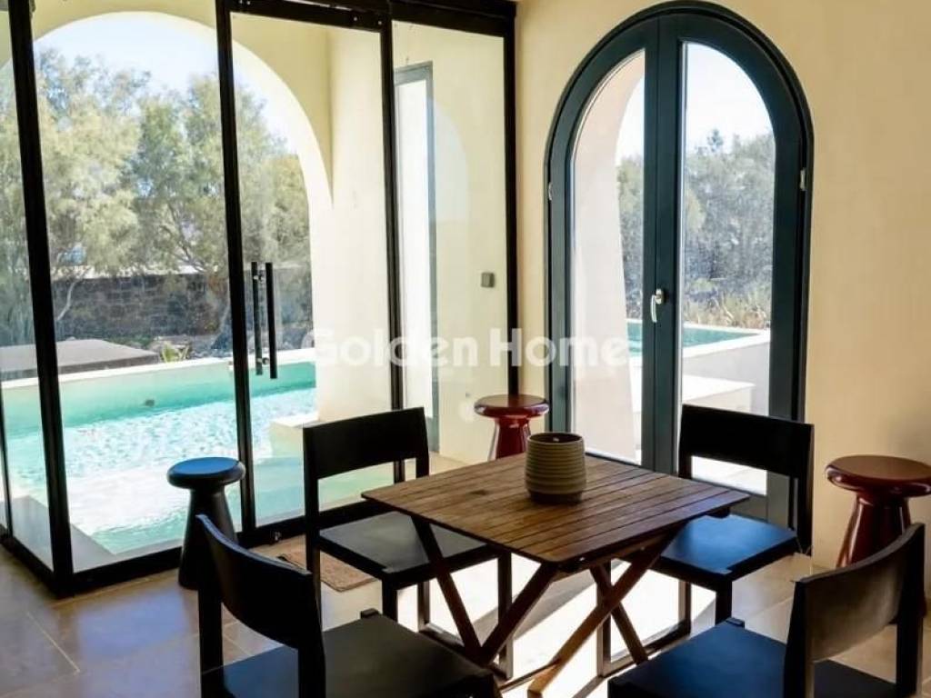 Τραπεζαρία