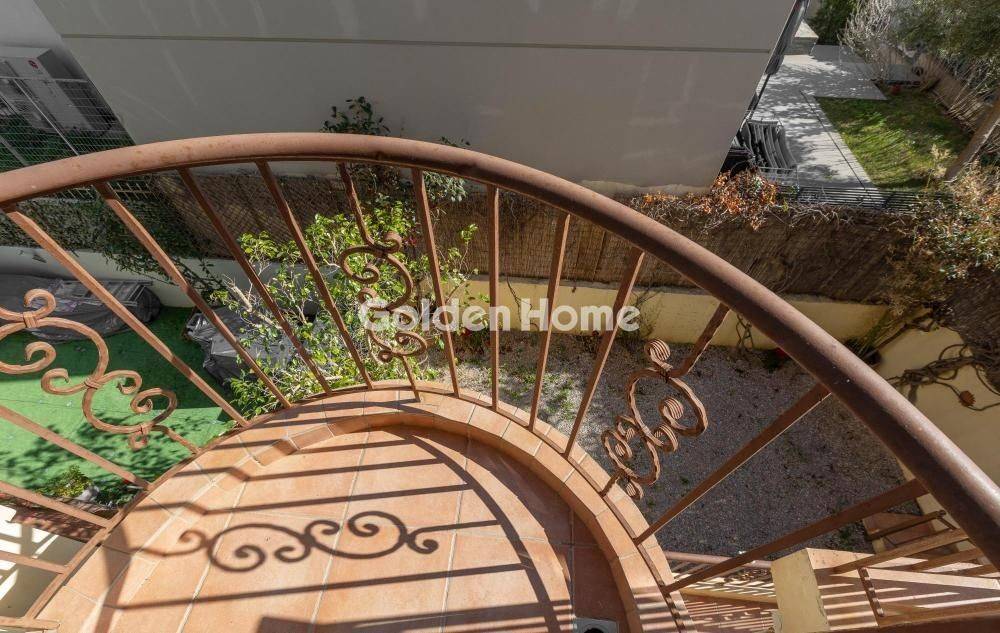 Εξωτερικός Χώρος