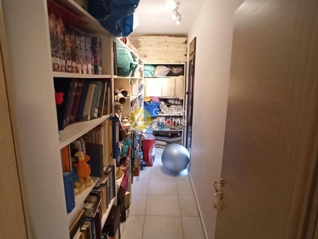 Βοηθητικός Χώρος