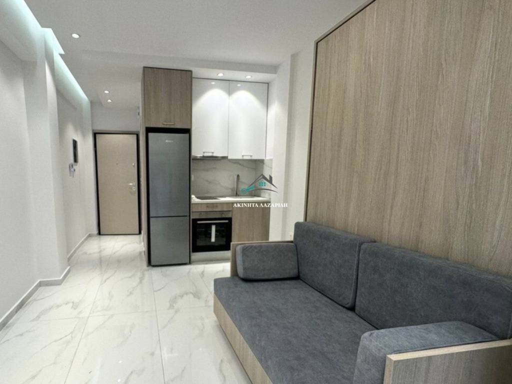 Ενιαίος Χώρος