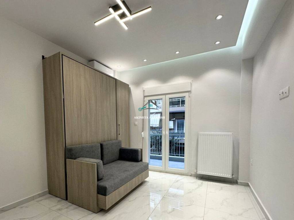 Ενιαίος Χώρος