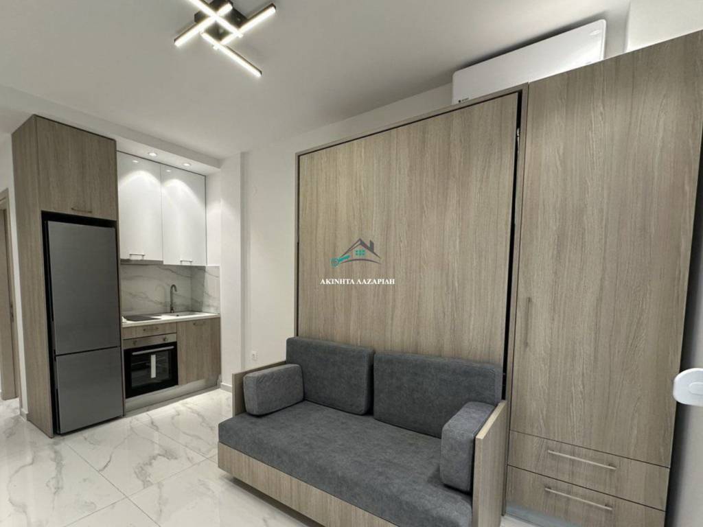 Ενιαίος Χώρος