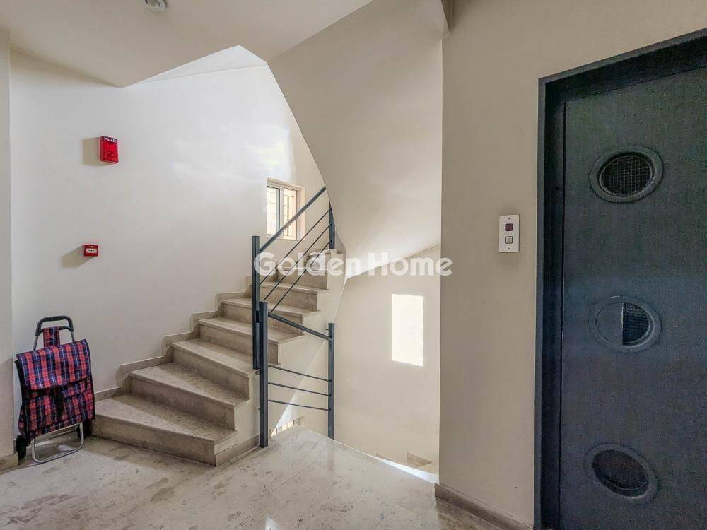 Κοινόχρηστος Χώρος