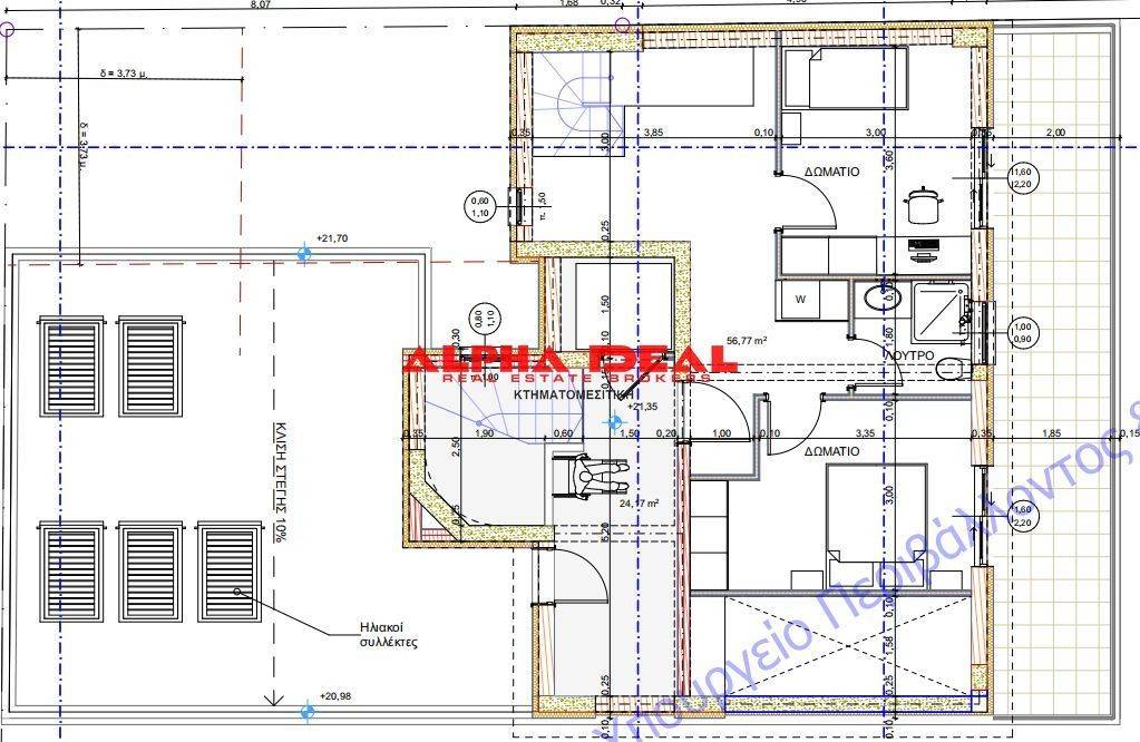 Εσωτερικοι χώροι