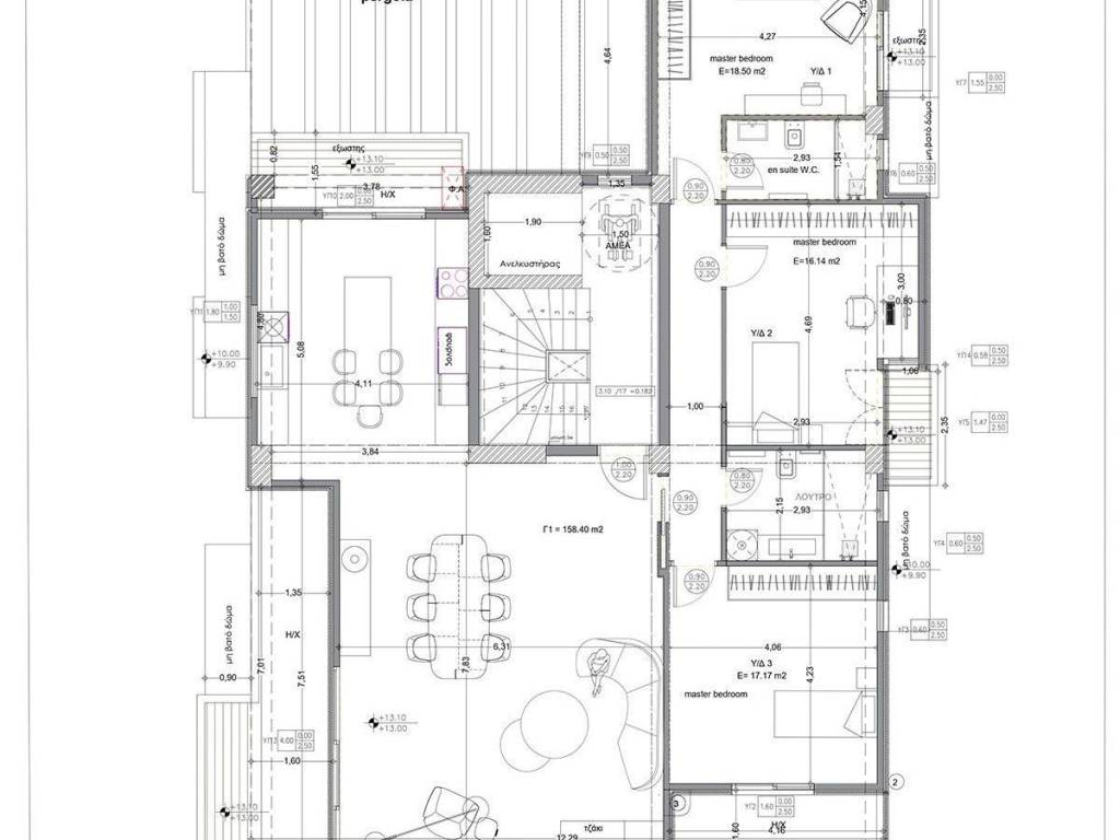 Εσωτερικοι χώροι