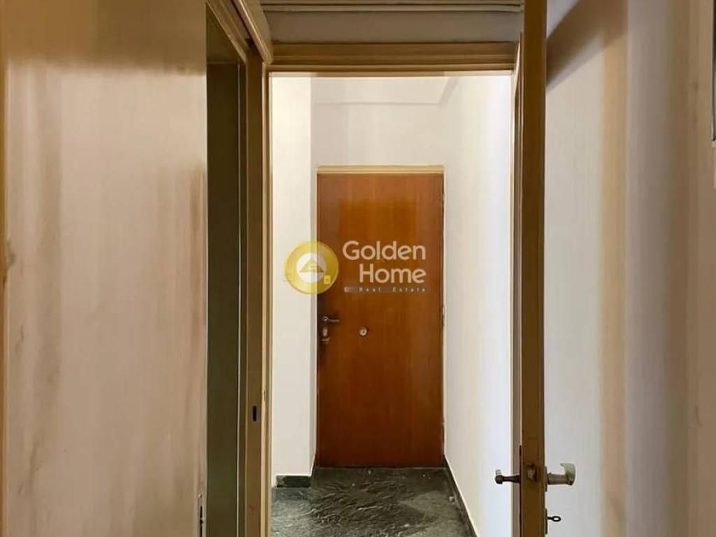 Κοινόχρηστος Χώρος