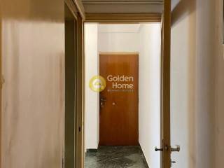 Κοινόχρηστος Χώρος